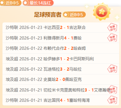 杜蘭特獨鋒,獨行俠逆轉,戰勝太陽,太阳城,太阳城娱乐,太阳城app,太阳城赌场