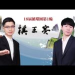 热刺荣耀,千载难逢,未来有望再,太阳城,太阳城娱乐,太阳城app,太阳城赌场