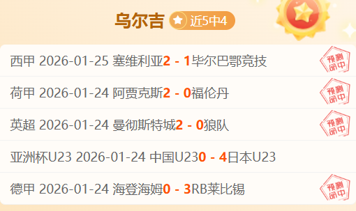 博格巴作为,自由球员亲,临现场见证,太阳城,太阳城娱乐,太阳城app,太阳城赌场