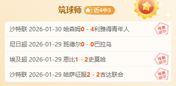 梁靖崑在校,园发表演讲,维护国人尊,太阳城,太阳城娱乐,太阳城app,太阳城赌场