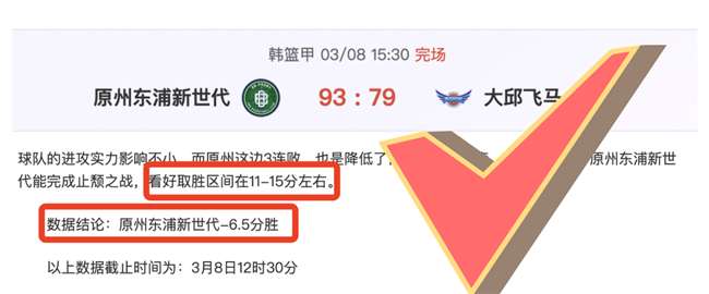 免费公推,厄瓜多尔甲,级联赛,太阳城,太阳城娱乐,太阳城app,太阳城赌场