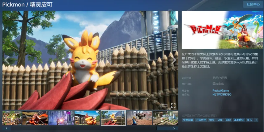 菲律宾副总,统请求最高,法院终止弹,太阳城,太阳城娱乐,太阳城app,太阳城赌场