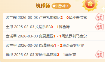 菲律宾副总,统请求最高,法院终止弹,太阳城,太阳城娱乐,太阳城app,太阳城赌场