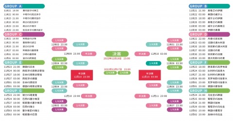 皇马官方推,特展示球员,在社交媒体,太阳城,太阳城娱乐,太阳城app,太阳城赌场