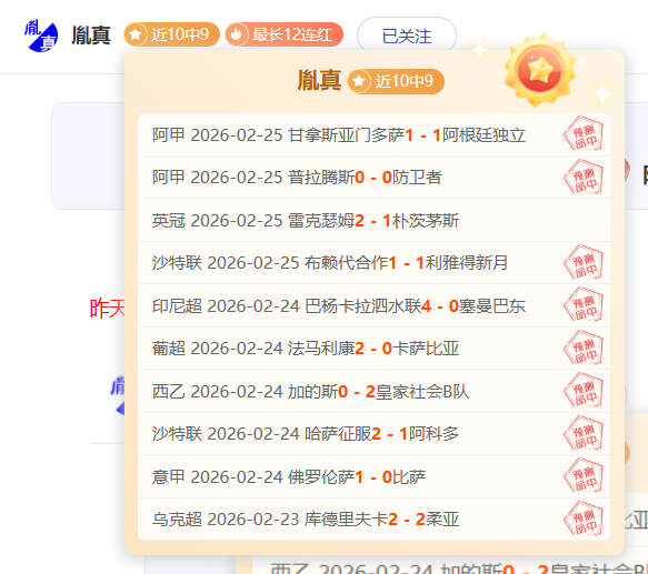 棋界,奇略智库,拟在,太阳城,太阳城娱乐,太阳城app,太阳城赌场