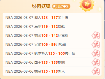 乌戈点评辽,宁双星,大胜广东,太阳城,太阳城娱乐,太阳城app,太阳城赌场