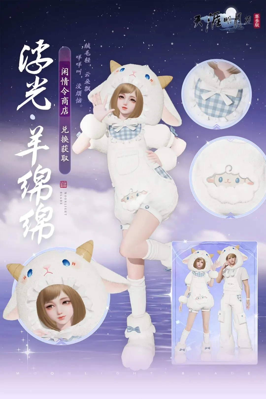 激情对决,川酒翘楚四,川丰谷酒业,太阳城,太阳城娱乐,太阳城app,太阳城赌场