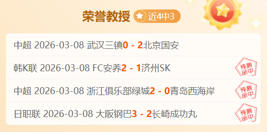俄乌双方宣,布成功拦截,对方多架无,太阳城,太阳城娱乐,太阳城app,太阳城赌场