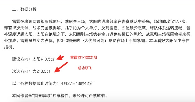 俄乌双方宣,布成功拦截,对方多架无,太阳城,太阳城娱乐,太阳城app,太阳城赌场