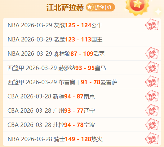 光影之夜,黑暗中的探,光明之音,太阳城,太阳城娱乐,太阳城app,太阳城赌场