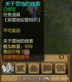 大巴黎门前,险阻,对手门将力,太阳城,太阳城娱乐,太阳城app,太阳城赌场