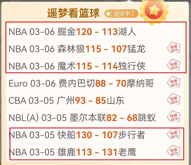 直言体坛,小球员踢人,事件,太阳城,太阳城娱乐,太阳城app,太阳城赌场