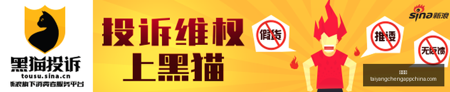 台热播剧早,春晴朗引关,注国台办点,太阳城,太阳城娱乐,太阳城app,太阳城赌场