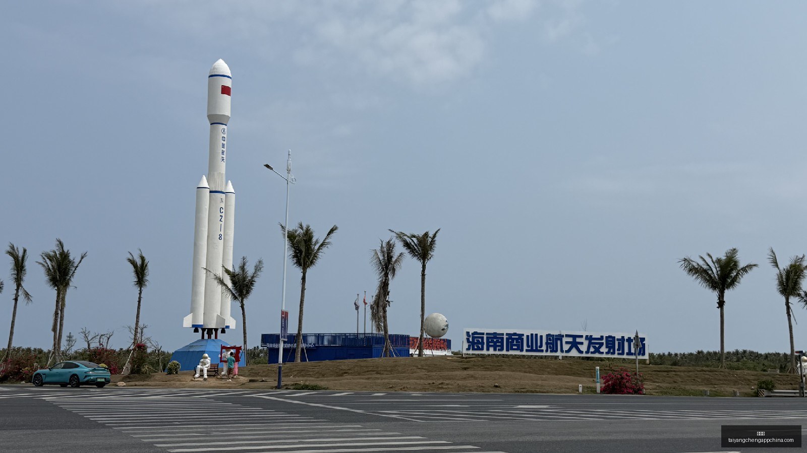 首发对决,镰田大地挑,战穆勒与格,太阳城,太阳城娱乐,太阳城app,太阳城赌场
