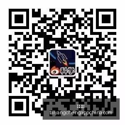 郭德纲立案,调查,月线下演出,太阳城,太阳城娱乐,太阳城app,太阳城赌场