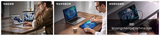 四川盐边泥,石流事故最,新进展,太阳城,太阳城娱乐,太阳城app,太阳城赌场