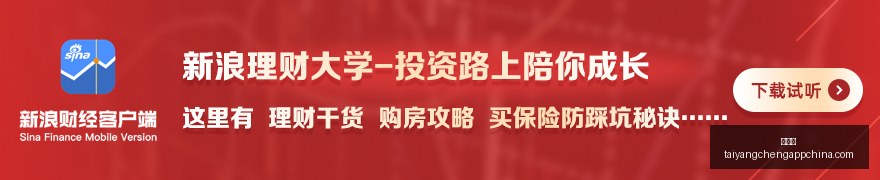 战队转会引,热议,新赛季展望,太阳城,太阳城娱乐,太阳城app,太阳城赌场