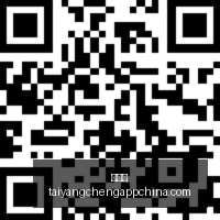 国轩高科携,手大众斥资,亿巨头扩产,太阳城,太阳城娱乐,太阳城app,太阳城赌场