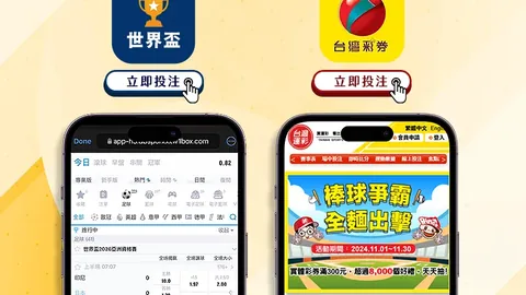 阿森纳15轮不败被终结，斯凯利红牌致西汉姆1-0获胜