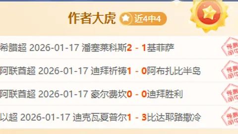 剑网3新资料片首测内劲系统解析