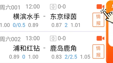 U20国足1月6日集结主力阵容，开启西亚拉练备战亚洲杯之旅