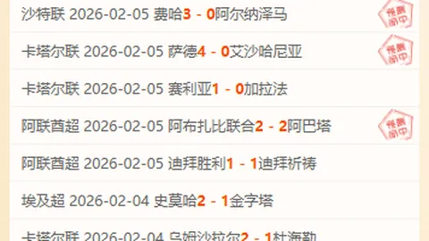 约基奇本赛季三双次数领跑联盟，26次成就与第二至第四名总和持平。