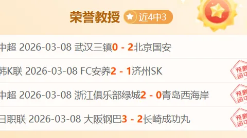 俄乌双方宣布成功拦截对方多架无人机