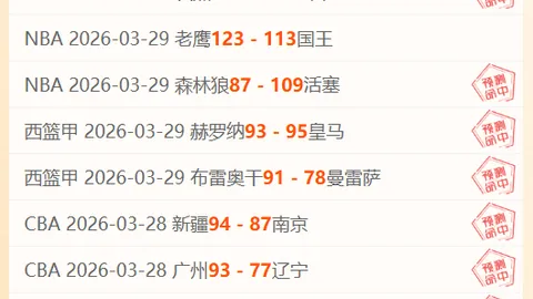 [光影之夜]黑暗中的探索：光明之音