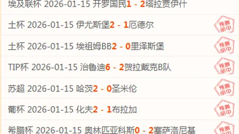 迪亚洛一击制胜，山西男篮险胜浙江广厦 107-105