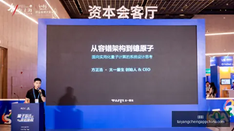 米切尔训练赛精彩集锦：蜘蛛侠般的突破与撤步三分绝技全解析