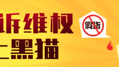 深度解析6小时炸裂十星独家攻略，错过必悔